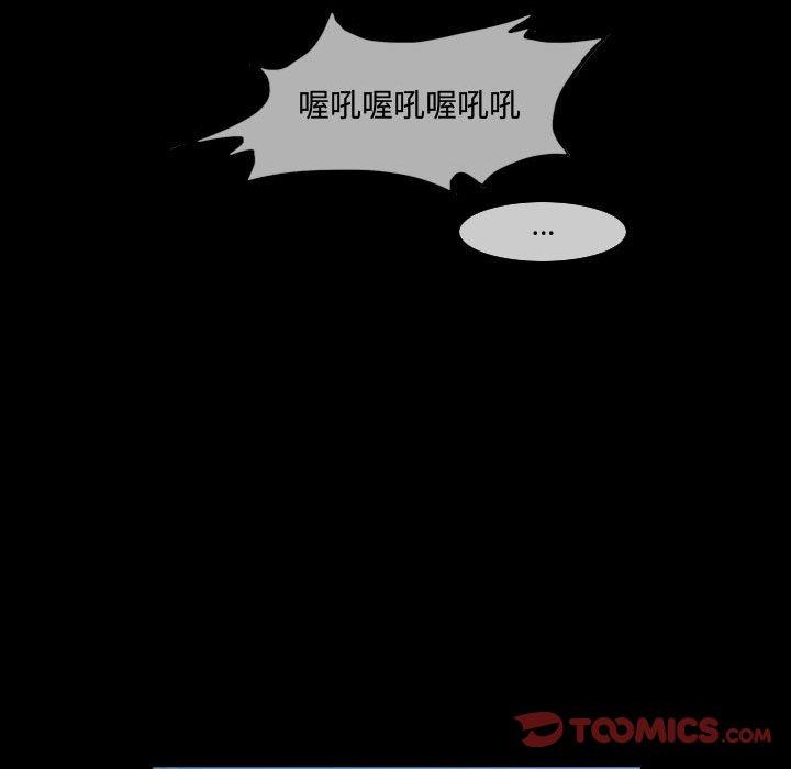 恶劣时代[h漫]韩漫全集-恶劣时代-第 17 话无删减无遮挡章节图片 