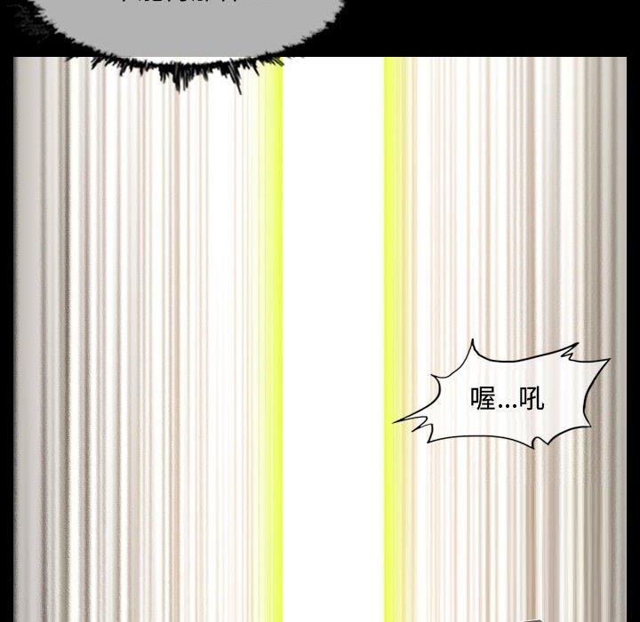 恶劣时代[h漫]韩漫全集-恶劣时代-第 17 话无删减无遮挡章节图片 