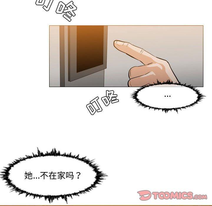 恶劣时代[h漫]韩漫全集-恶劣时代-第 18 话无删减无遮挡章节图片 