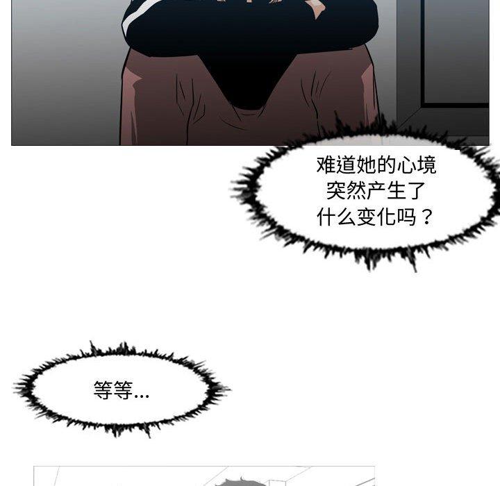 恶劣时代[h漫]韩漫全集-恶劣时代-第 18 话无删减无遮挡章节图片 