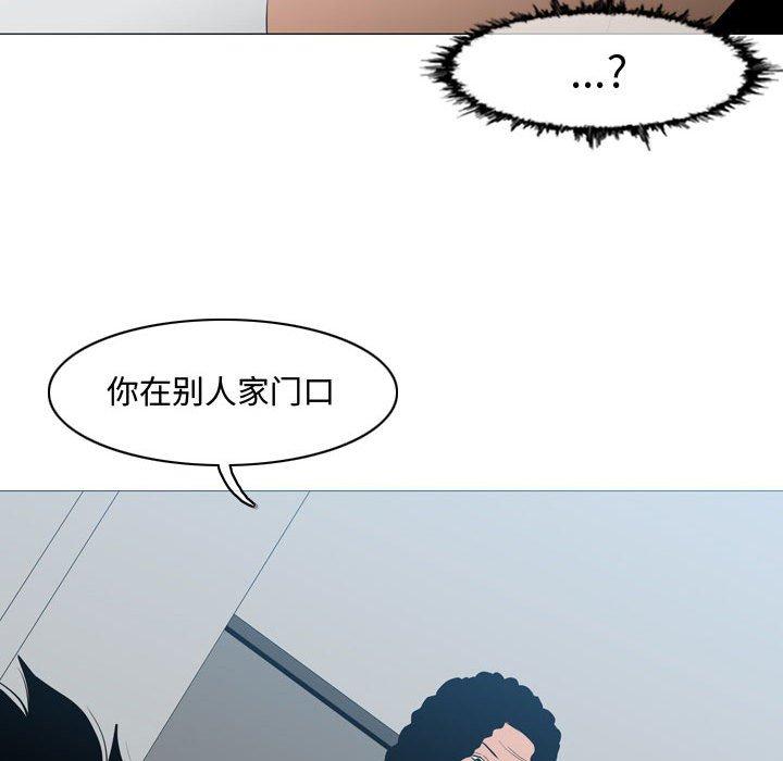 恶劣时代[h漫]韩漫全集-恶劣时代-第 18 话无删减无遮挡章节图片 