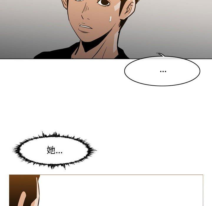 恶劣时代[h漫]韩漫全集-恶劣时代-第 18 话无删减无遮挡章节图片 