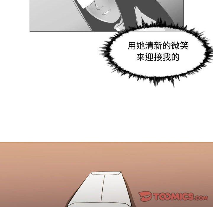 恶劣时代[h漫]韩漫全集-恶劣时代-第 18 话无删减无遮挡章节图片 