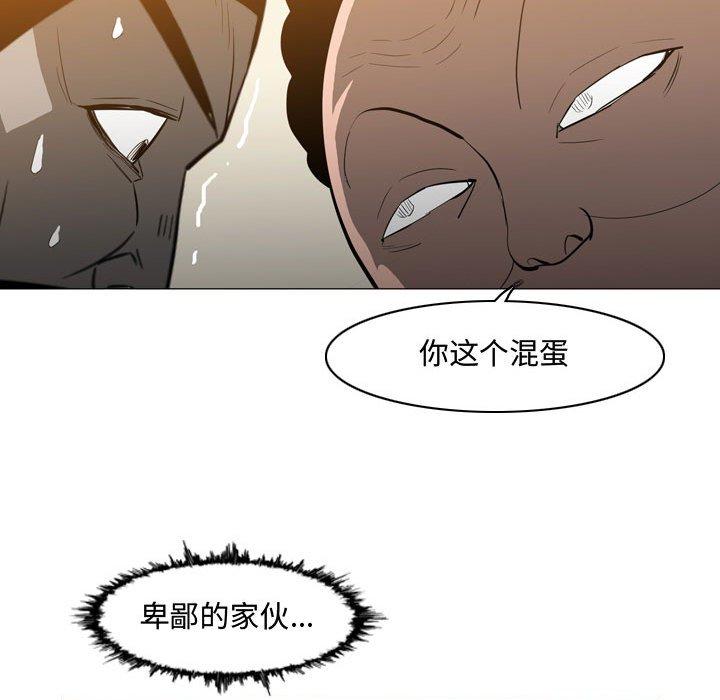 恶劣时代[h漫]韩漫全集-恶劣时代-第 19 话无删减无遮挡章节图片 