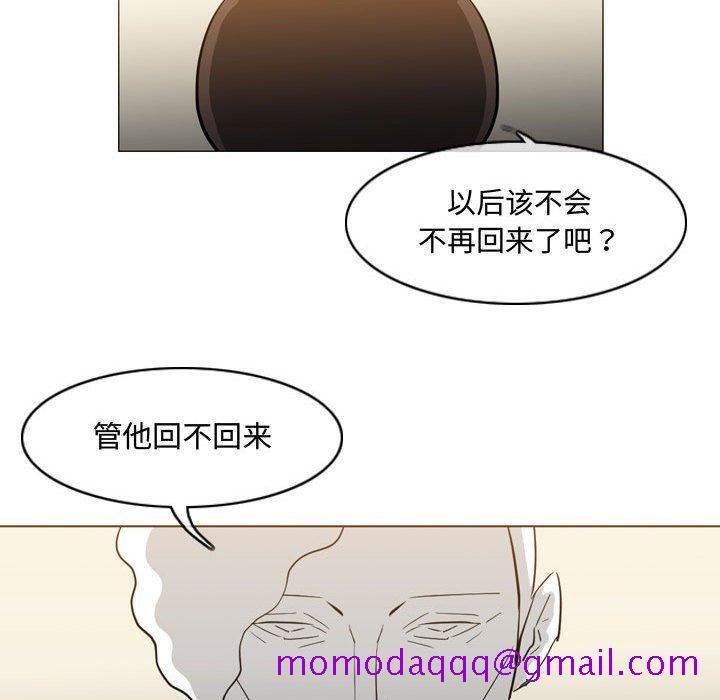 恶劣时代[h漫]韩漫全集-恶劣时代-第 19 话无删减无遮挡章节图片 