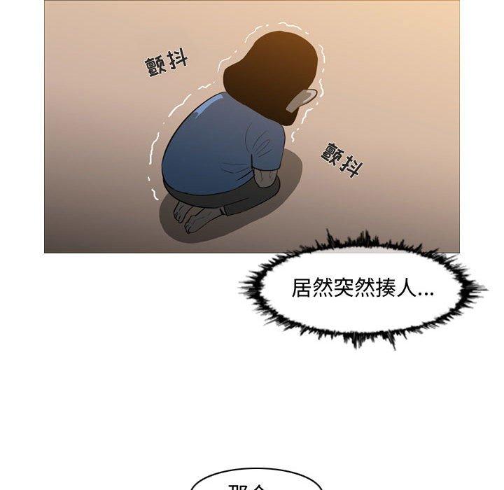 恶劣时代[h漫]韩漫全集-恶劣时代-第 19 话无删减无遮挡章节图片 
