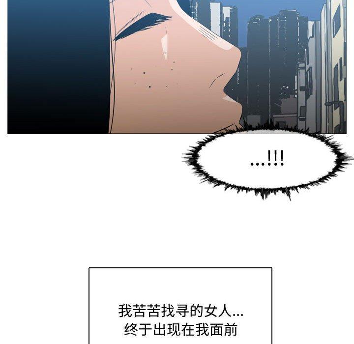 恶劣时代[h漫]韩漫全集-恶劣时代-第 19 话无删减无遮挡章节图片 