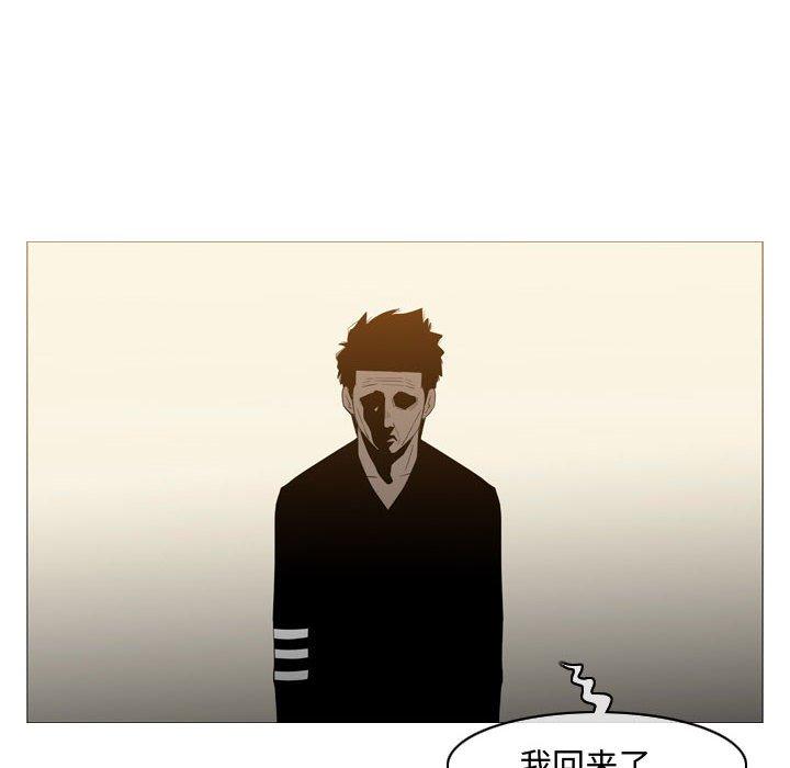 恶劣时代[h漫]韩漫全集-恶劣时代-第 19 话无删减无遮挡章节图片 