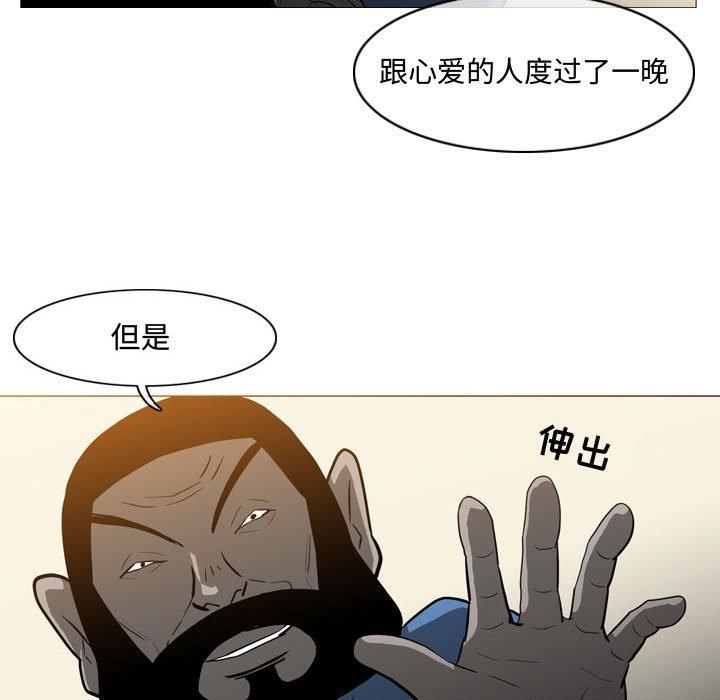 恶劣时代[h漫]韩漫全集-恶劣时代-第 19 话无删减无遮挡章节图片 
