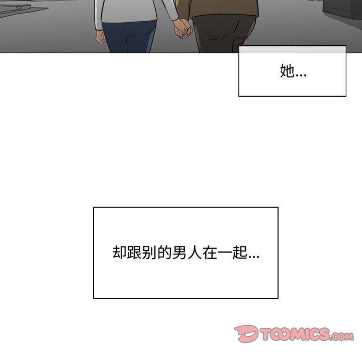 恶劣时代[h漫]韩漫全集-恶劣时代-第 19 话无删减无遮挡章节图片 