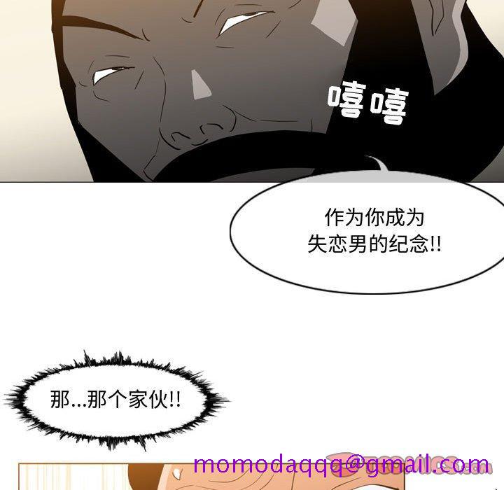 恶劣时代[h漫]韩漫全集-恶劣时代-第 19 话无删减无遮挡章节图片 