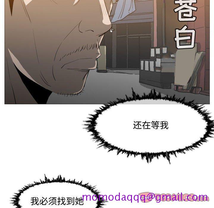 恶劣时代[h漫]韩漫全集-恶劣时代-第 19 话无删减无遮挡章节图片 