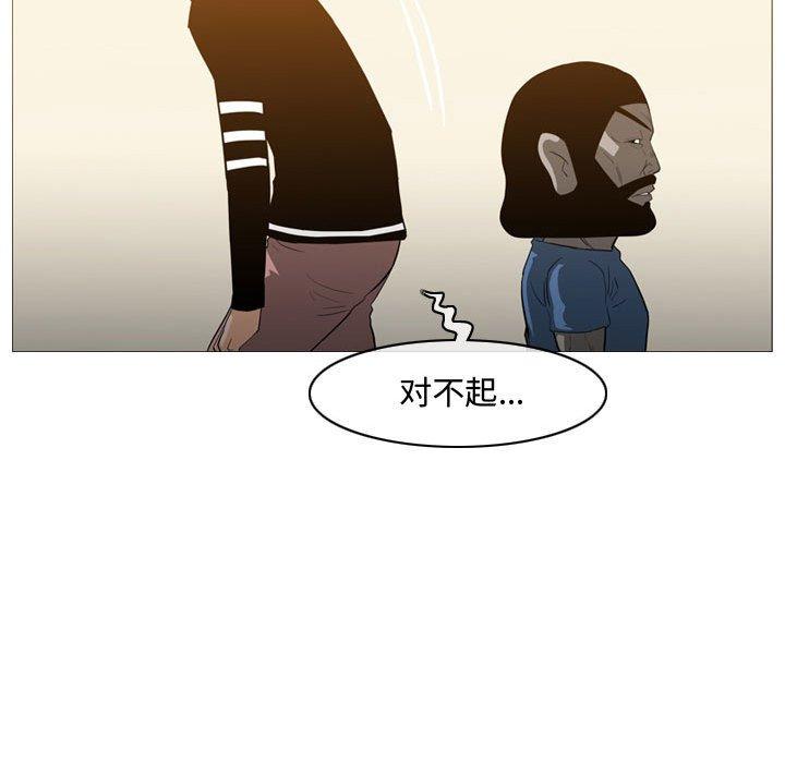 恶劣时代[h漫]韩漫全集-恶劣时代-第 19 话无删减无遮挡章节图片 