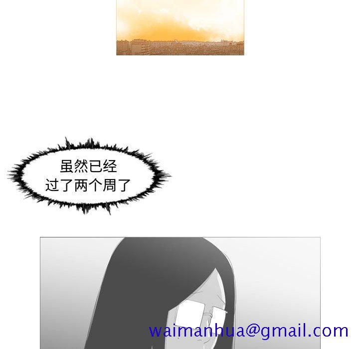 恶劣时代[h漫]韩漫全集-恶劣时代-第 19 话无删减无遮挡章节图片 