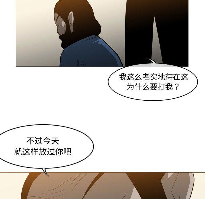 恶劣时代[h漫]韩漫全集-恶劣时代-第 19 话无删减无遮挡章节图片 