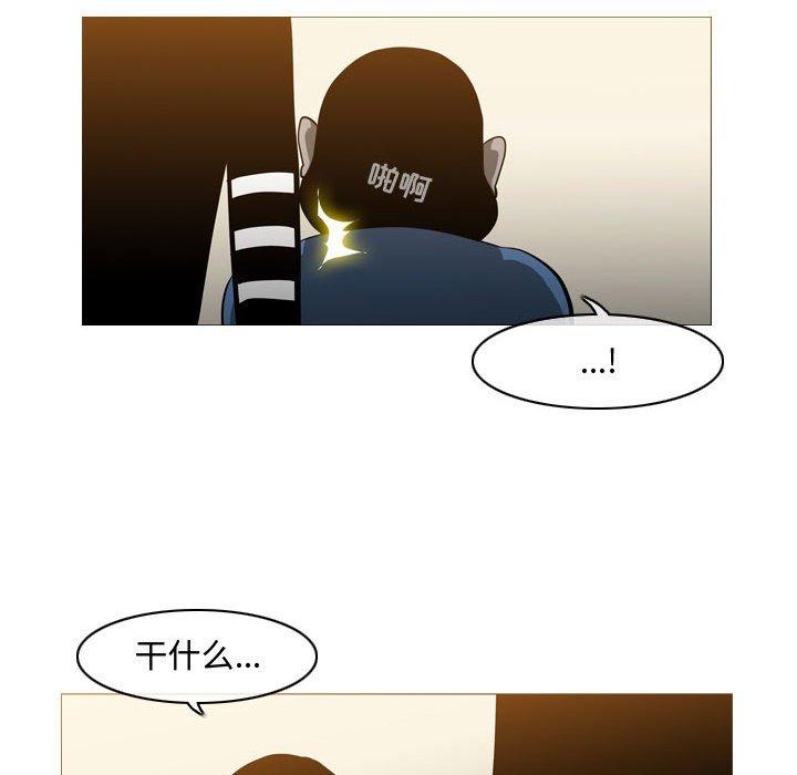 恶劣时代[h漫]韩漫全集-恶劣时代-第 19 话无删减无遮挡章节图片 