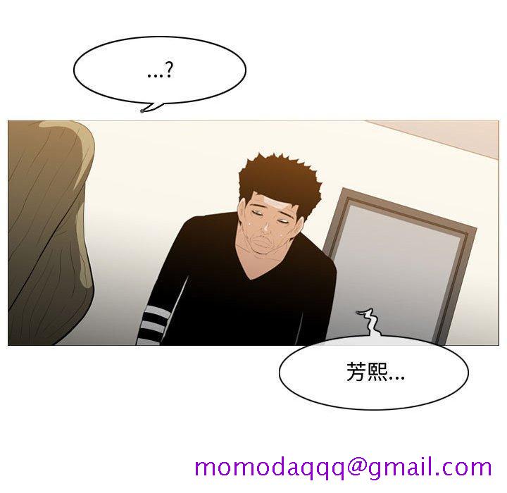 恶劣时代[h漫]韩漫全集-恶劣时代-第 19 话无删减无遮挡章节图片 