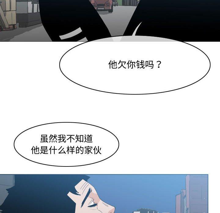 恶劣时代[h漫]韩漫全集-恶劣时代-第 19 话无删减无遮挡章节图片 
