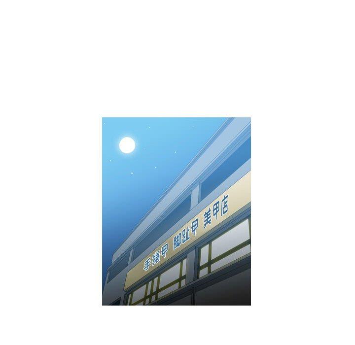恶劣时代[h漫]韩漫全集-恶劣时代-第 19 话无删减无遮挡章节图片 