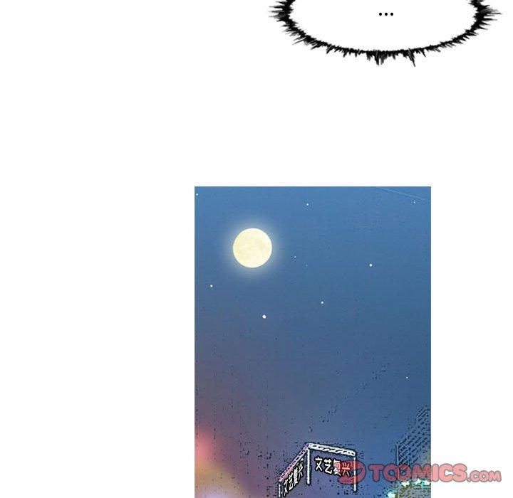 恶劣时代[抖漫]韩漫全集-恶劣时代-第 20 话无删减无遮挡章节图片 