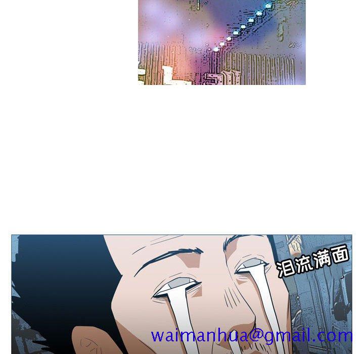 恶劣时代[抖漫]韩漫全集-恶劣时代-第 20 话无删减无遮挡章节图片 