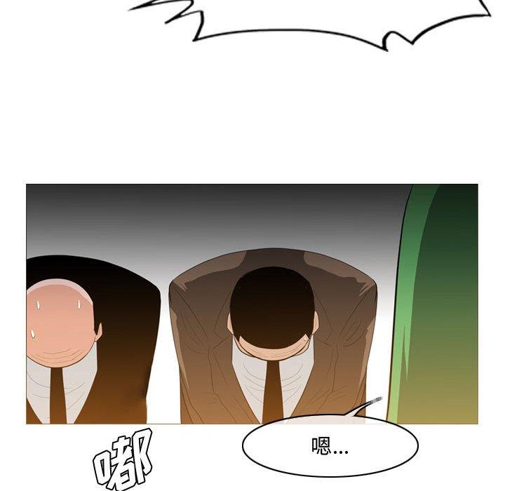 恶劣时代[h漫]韩漫全集-恶劣时代-第 21 话无删减无遮挡章节图片 