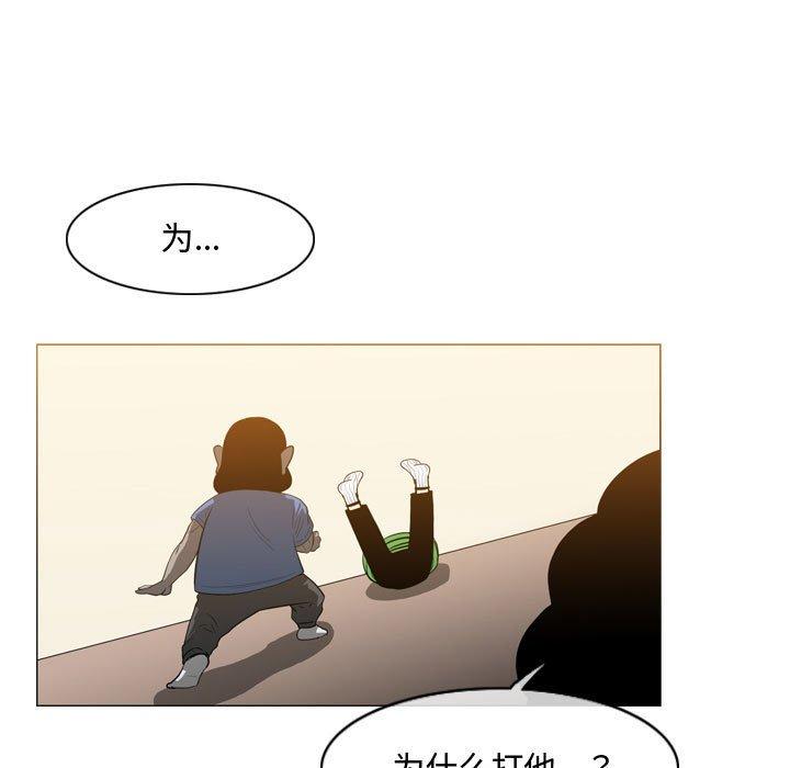 恶劣时代[h漫]韩漫全集-恶劣时代-第 21 话无删减无遮挡章节图片 
