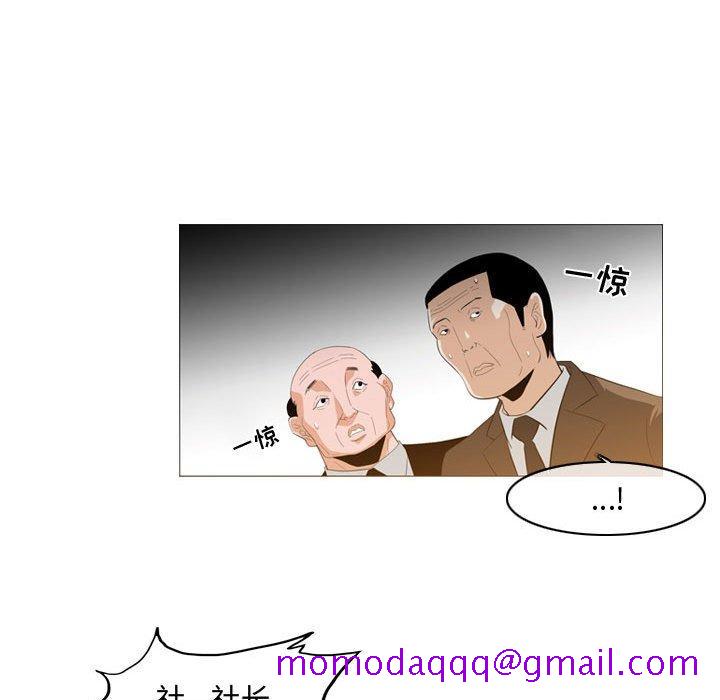 恶劣时代[h漫]韩漫全集-恶劣时代-第 21 话无删减无遮挡章节图片 