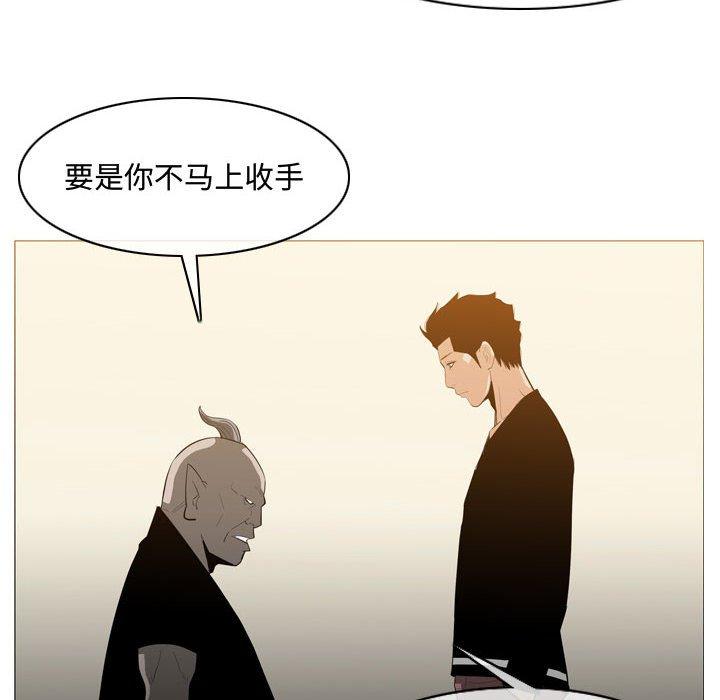 恶劣时代[h漫]韩漫全集-恶劣时代-第 21 话无删减无遮挡章节图片 