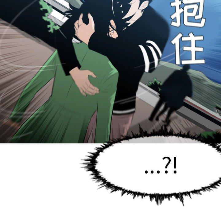 恶劣时代[h漫]韩漫全集-恶劣时代-第 21 话无删减无遮挡章节图片 