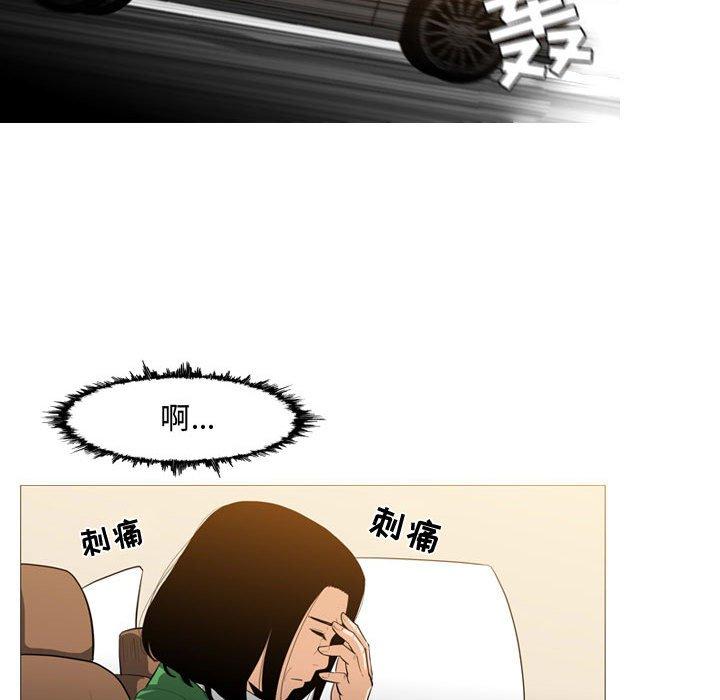 恶劣时代[h漫]韩漫全集-恶劣时代-第 21 话无删减无遮挡章节图片 