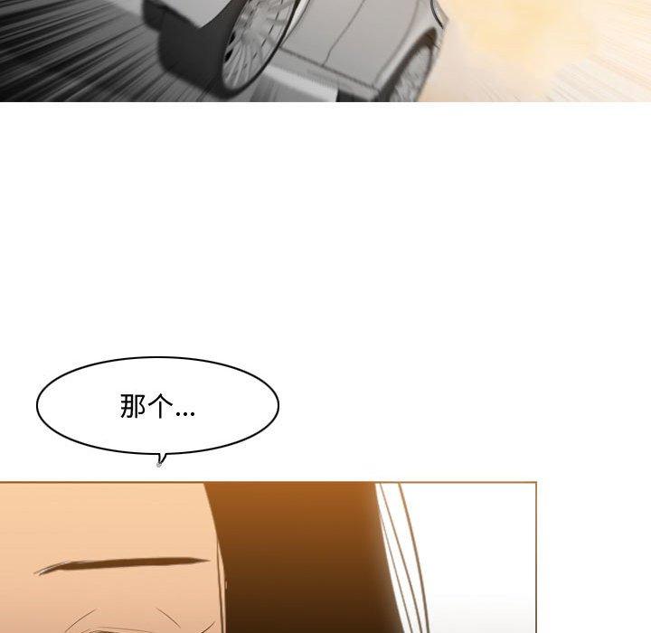 恶劣时代[h漫]韩漫全集-恶劣时代-第 21 话无删减无遮挡章节图片 