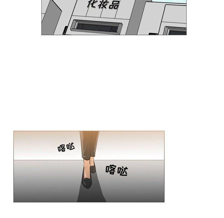 恶劣时代[h漫]韩漫全集-恶劣时代-第 21 话无删减无遮挡章节图片 