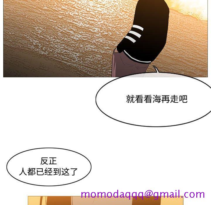 恶劣时代[h漫]韩漫全集-恶劣时代-第 21 话无删减无遮挡章节图片 