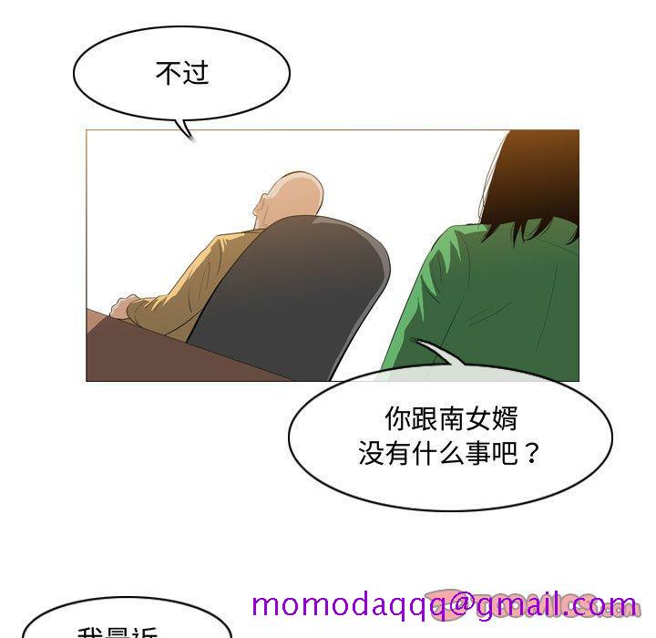 恶劣时代[h漫]韩漫全集-恶劣时代-第 21 话无删减无遮挡章节图片 