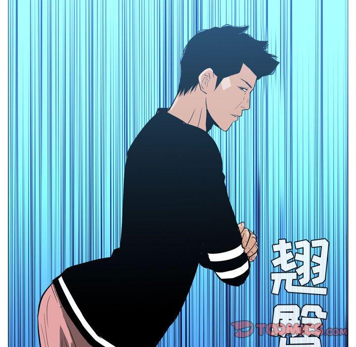 恶劣时代[h漫]韩漫全集-恶劣时代-第 22 话无删减无遮挡章节图片 