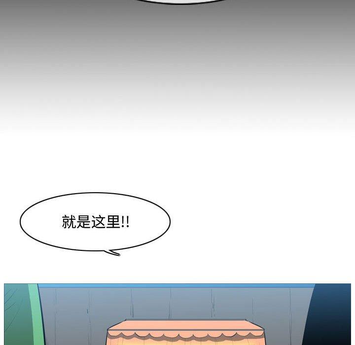 恶劣时代[h漫]韩漫全集-恶劣时代-第 22 话无删减无遮挡章节图片 