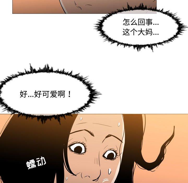 恶劣时代[h漫]韩漫全集-恶劣时代-第 22 话无删减无遮挡章节图片 