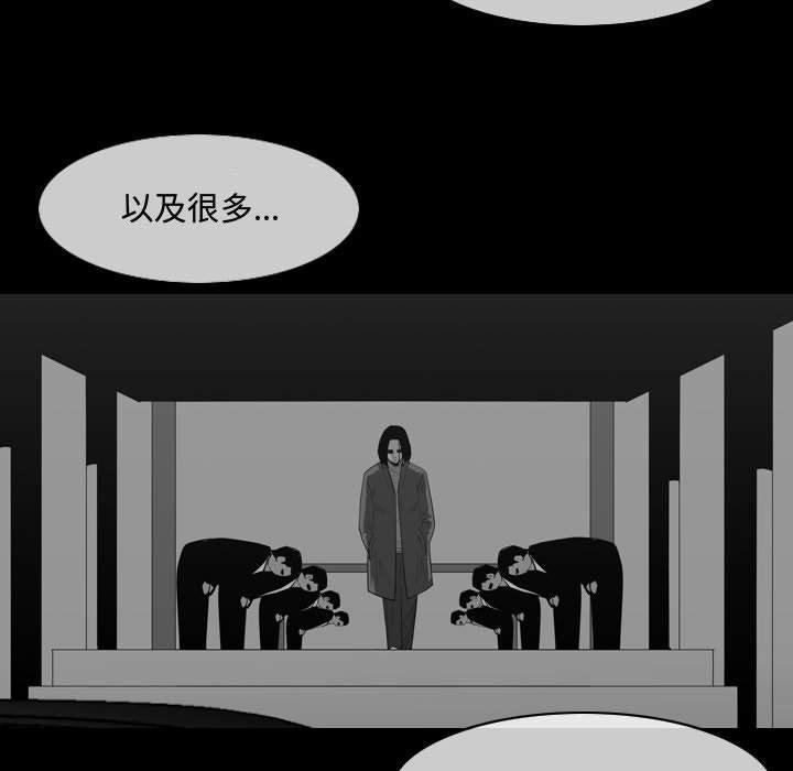 恶劣时代[h漫]韩漫全集-恶劣时代-第 22 话无删减无遮挡章节图片 