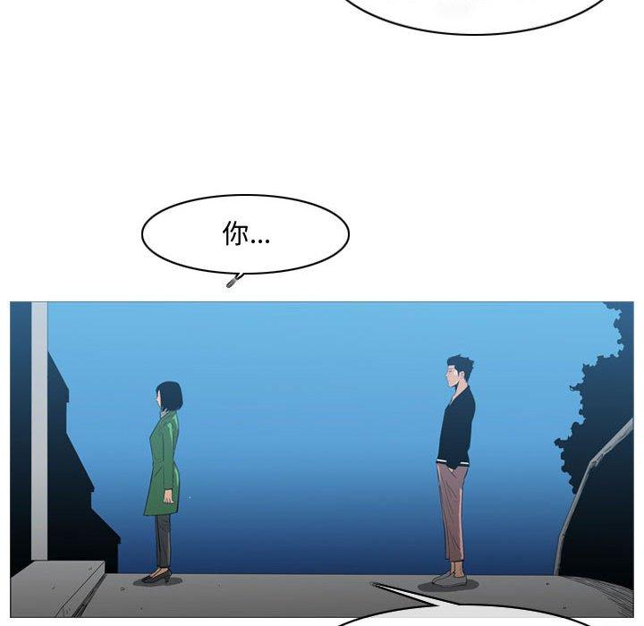 恶劣时代[h漫]韩漫全集-恶劣时代-第 22 话无删减无遮挡章节图片 