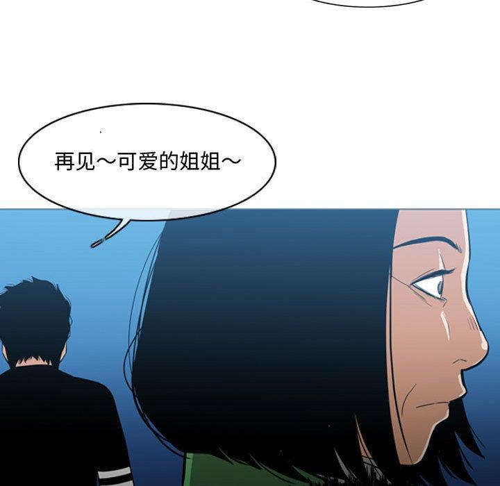 恶劣时代[h漫]韩漫全集-恶劣时代-第 22 话无删减无遮挡章节图片 