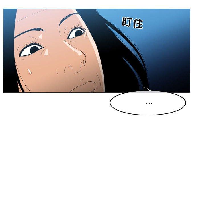 恶劣时代[h漫]韩漫全集-恶劣时代-第 22 话无删减无遮挡章节图片 