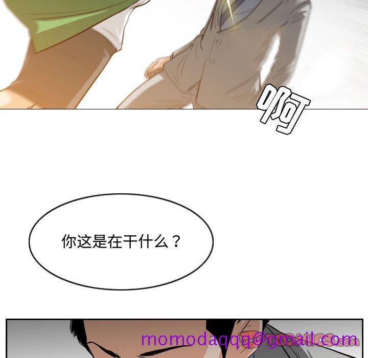 恶劣时代[h漫]韩漫全集-恶劣时代-第 23 话无删减无遮挡章节图片 