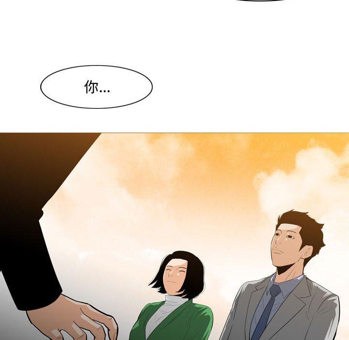 恶劣时代[h漫]韩漫全集-恶劣时代-第 23 话无删减无遮挡章节图片 
