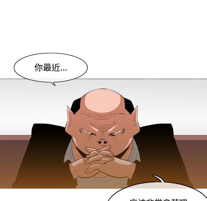恶劣时代[h漫]韩漫全集-恶劣时代-第 23 话无删减无遮挡章节图片 