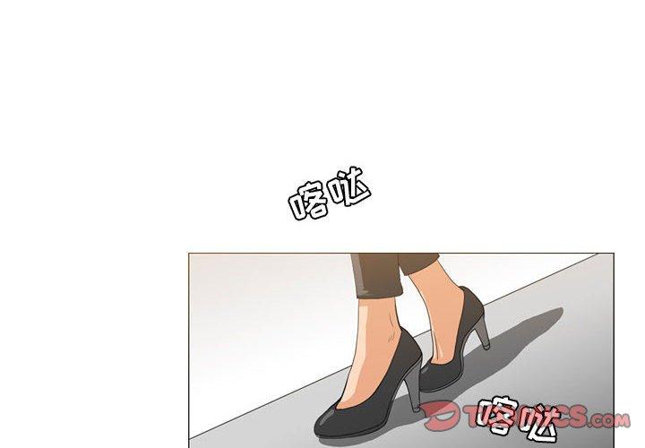 恶劣时代[h漫]韩漫全集-恶劣时代-第 23 话无删减无遮挡章节图片 