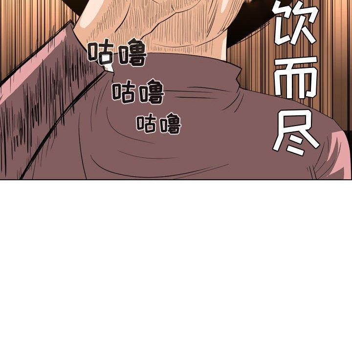 恶劣时代[h漫]韩漫全集-恶劣时代-第 24 话无删减无遮挡章节图片 