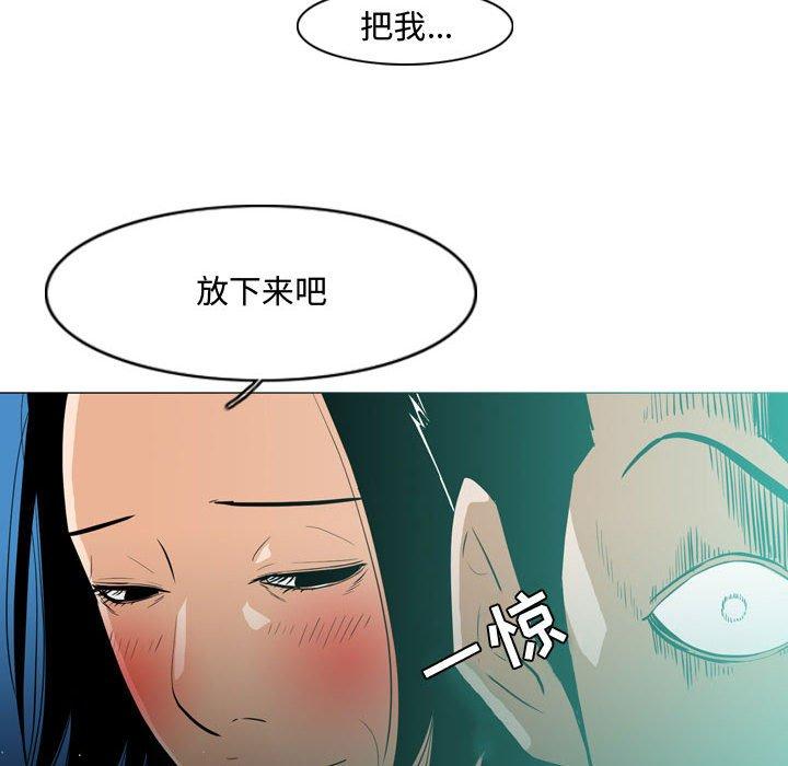 恶劣时代[h漫]韩漫全集-恶劣时代-第 24 话无删减无遮挡章节图片 