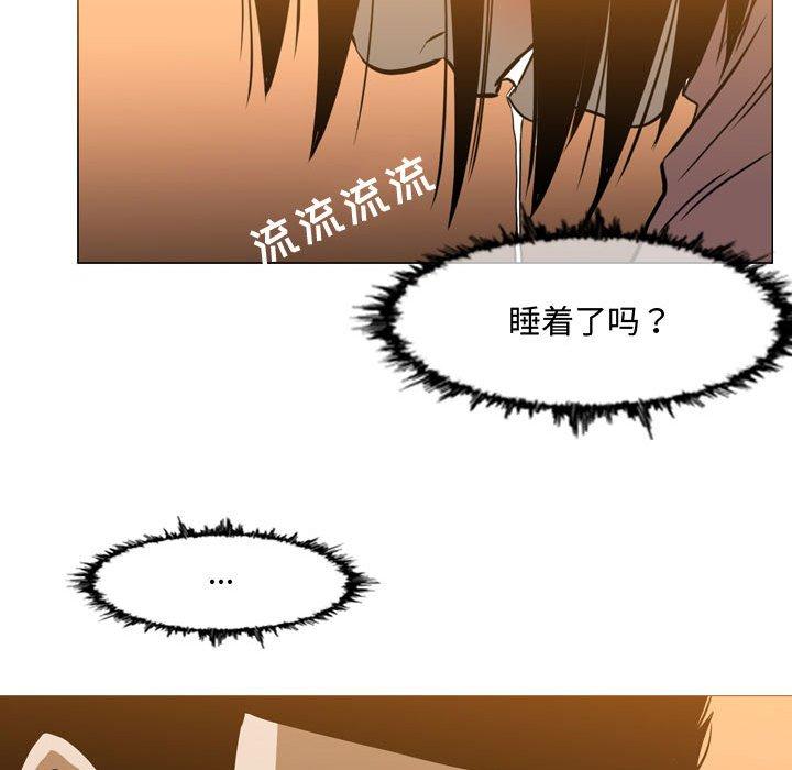 恶劣时代[h漫]韩漫全集-恶劣时代-第 24 话无删减无遮挡章节图片 