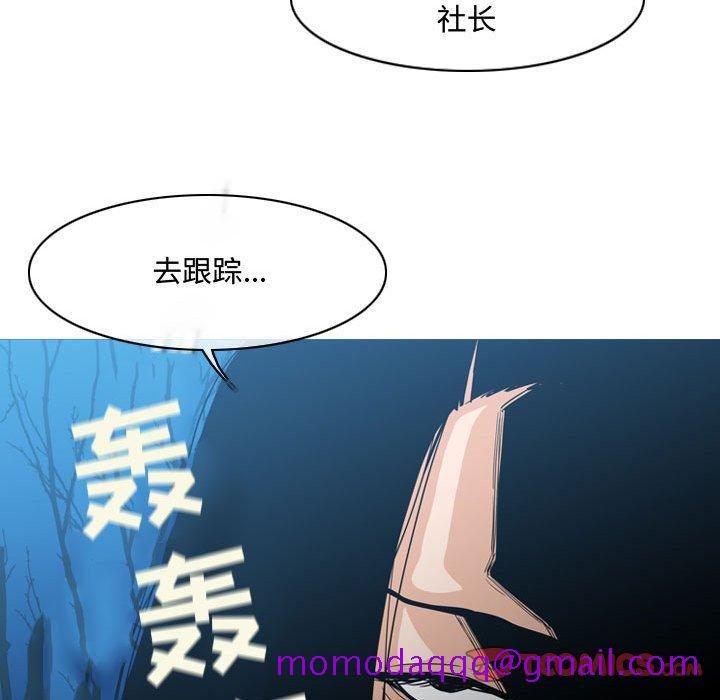 恶劣时代[抖漫]韩漫全集-恶劣时代-第 25 话无删减无遮挡章节图片 